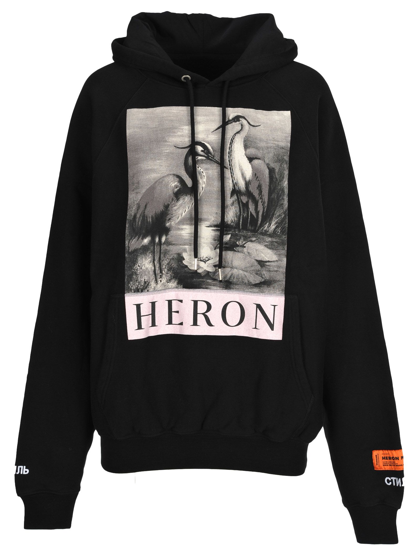 heron preston herons hooded in black