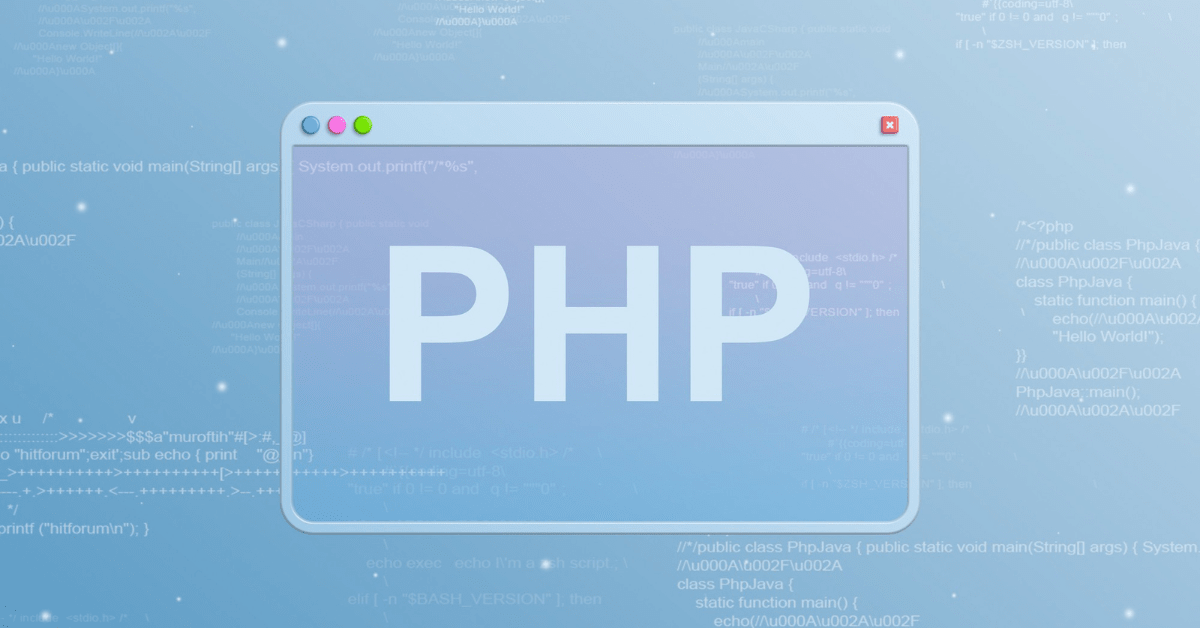PHP