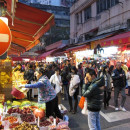 Tufts Programs Abroad: Tufts in Hong Kong-University of Hong Kong Tufts University Central & Western Hong Kong Island,Hong Kong Photo