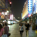 Savannah State University: Traveling - Study Abroad in China Photo