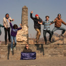 Middlebury Schools Abroad: Middlebury in Beijing Photo