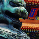 Study Abroad Reviews for UConn: Beijing - Environment and Natural Resources of China - Summer Program