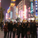 University of Texas El Paso: China - MBA Doing Business in China, Hosted by Asia Institute Photo