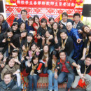 Study Abroad Reviews for National Taiwan Normal University: Taipei - Direct Enrollment & Exchange