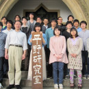 Study Abroad Reviews for Gakushuin University: Tokyo - Direct Enrollment & Exchange
