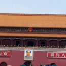 Beijing Foreign Studies University: Beijing - Direct Enrollment & Exchange Photo