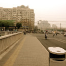 Beijing Foreign Studies University: Beijing - Direct Enrollment & Exchange Photo