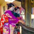 Study Abroad Reviews for University of Northern Iowa: Semester at Osaka, Japan (KG)
