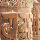Study Abroad Reviews for Rangjung Yeshe Institute: Nepal - Centre for Buddhist Studies Summer Sanskrit Course
