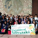 Indiana University - Purdue University Fort Wayne / IPFW: Miyazaki - Study Abroad at the University of Miyazaki Photo