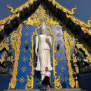 The Education Abroad Network (TEAN): Thailand - Semester in Chiang Mai Photo
