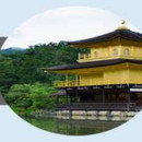 Study Abroad Reviews for CUNY - College of Staten Island: Japanese Language and Culture at Ritsumeikan Asia Pacific University in Beppu, Japan