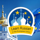 Study Abroad Reviews for Learn Russian in the EU: Virtual Study Abroad - Selected Academic Courses in the Russian Language and Culture