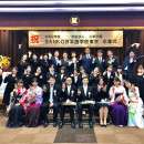 SANKO Japanese Language School Tokyo: Japanese Language Course for Advance School Photo