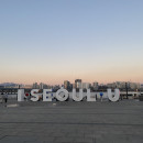 CIEE: Seoul - Arts and Sciences Photo