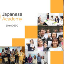 Study Abroad Reviews for Coto Language Academy: Tokyo - Japanese Language Program