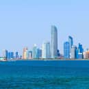 Study Abroad Reviews for CIEE: Abu Dhabi - Engineering, Technology + Sciences