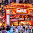 Study Abroad Reviews for CIEE: Taipei - Semester Intern + Study Abroad