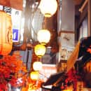 Study Abroad Reviews for CIEE: Tokyo - Semester Intern + Study Abroad