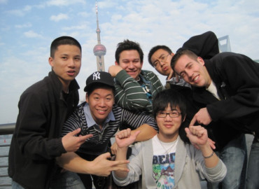 Study Abroad Reviews for IFSA/Alliance: Shanghai – Summer in Shanghai