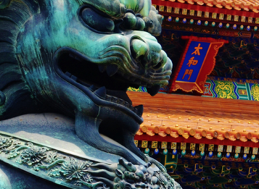 Study Abroad Reviews for UConn: Beijing - Environment and Natural Resources of China - Summer Program