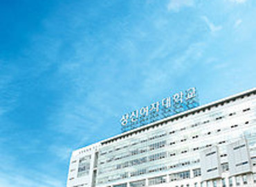Study Abroad Reviews for Sungshin Women's University: Seoul - Direct Enrollment & Exchange