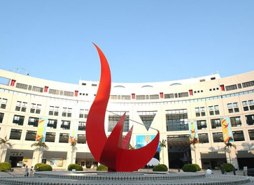 Study Abroad Reviews for Hong Kong University of Science and Technology: Hong Kong - Direct Enrollment & Exchange