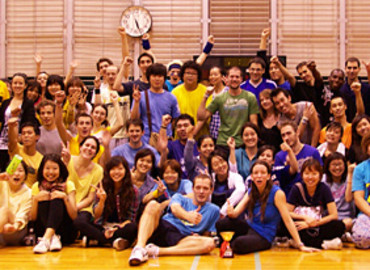Study Abroad Reviews for Kudan Institute of Japanese Language: Tokyo - Direct Enrollment & Exchange