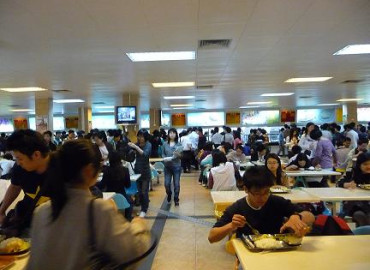 Study Abroad Reviews for Jinan University: Guangzhou - Direct Enrollment & Exchange