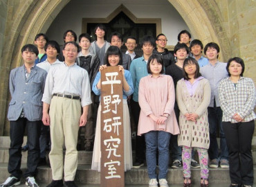 Study Abroad Reviews for Gakushuin University: Tokyo - Direct Enrollment & Exchange