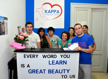 Study Abroad Reviews for Kappa Language School: Italian Language Courses