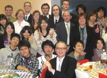 Study Abroad Reviews for Auburn University at Montgomery / AUM: Japan - Innovation and Culture Faculty-led Program