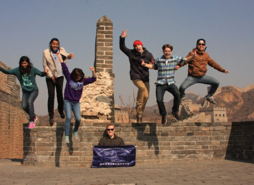 Study Abroad Reviews for Middlebury Schools Abroad: Middlebury in Beijing