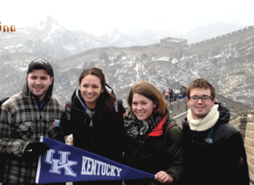 Study Abroad Reviews for KEI Abroad in Beijing, China