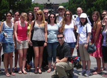 Study Abroad Reviews for Duquesne University: Beijing - China Summer Study of Law in China