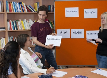 Study Abroad Reviews for Hessen International Summer Universities: Marburg