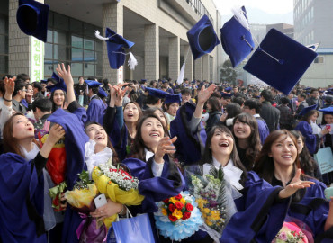Study Abroad Reviews for Seoul National University: Seoul - Direct Enrollment & Exchange