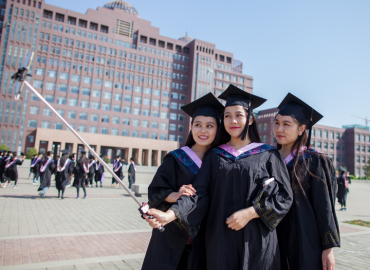 Study Abroad Reviews for Asia University: Tokyo - Intensive Japances Course