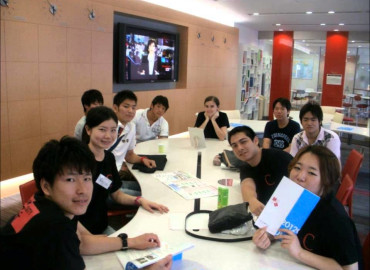 Study Abroad Reviews for Chukyo University: Nagoya - Direct Enrollment & Exchange