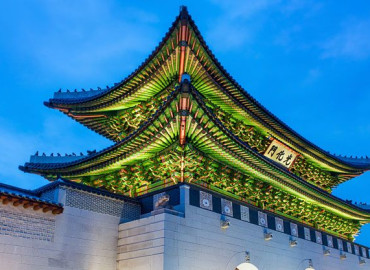 Study Abroad Reviews for GateWay Community College: Summer in South Korea and Japan: Trade, Culture, Language and Entrepreneurship