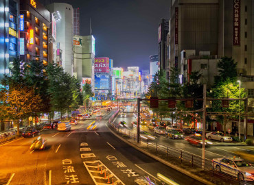 Study Abroad Reviews for CISabroad (Center for International Studies): Summer in Japan