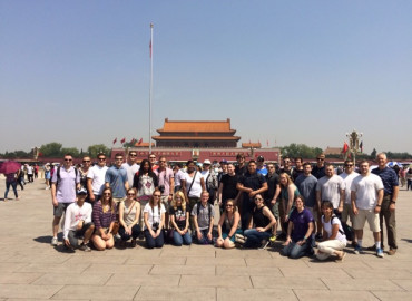 Study Abroad Reviews for International Business Seminars: Summer China - Beijing and Shanghai in 12 Days!