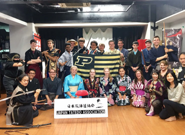 Study Abroad Reviews for Purdue University: China, Japan - Introduction to Global Engineering, Innovation, Trends; Hosted by the Asia Institute