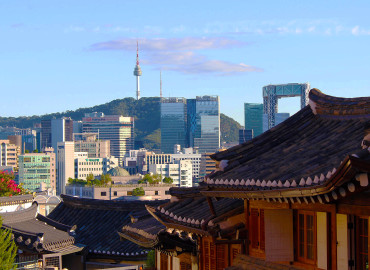 Study Abroad Reviews for Asia Exchange: Study a summer in Seoul - Summer school at HUFS