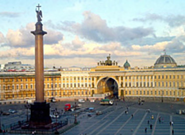 Study Abroad Reviews for Proba: Russian Language Courses