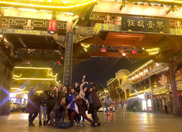 Study Abroad Reviews for G-MEO: Chengdu - American Center for Study Abroad