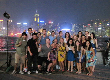 Study Abroad Reviews for University of Texas at Austin: Supply Chain Management in Hong Kong