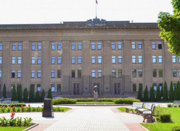 Study Abroad Reviews for Daugavpils University: Riga - Direct Enrollment & Exchange
