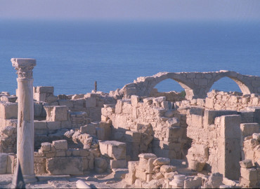 Study Abroad Reviews for The Citadel: Global Scholars in Nicosia, Cyprus