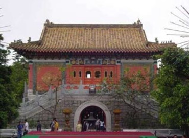 Study Abroad Reviews for Southern Illinois University - Edwardsville (SIUE): Traveling - Business Program to China